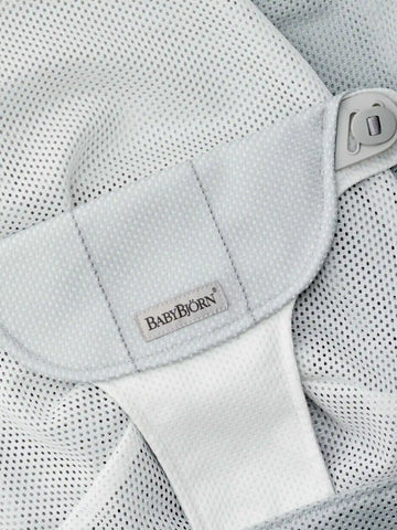 Extra Fabric Seat for Bouncer Balance Soft